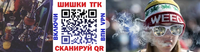Виды наркотиков купить Райчихинск Альфа ПВП Галлюциногенные грибы Мефедрон Гашиш Марихуана Амфетамин
