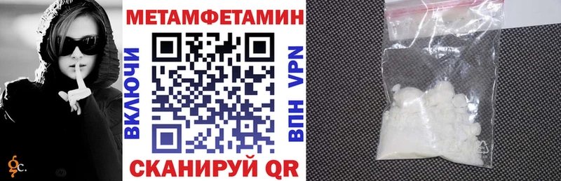 АМФ 97%  Райчихинск 