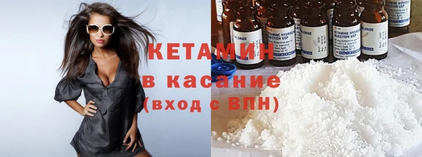 бошки Баксан