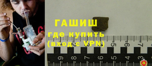 ешки Балахна