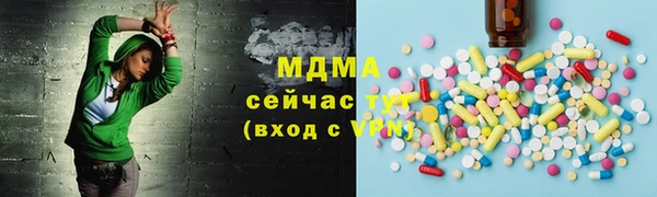 кокаин колумбия Балабаново