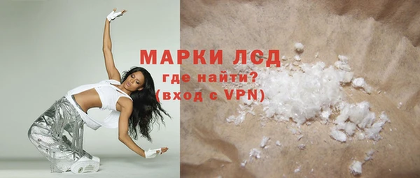 ешки Балахна