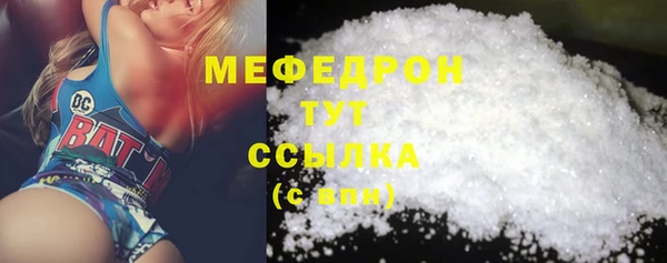 бошки Баксан