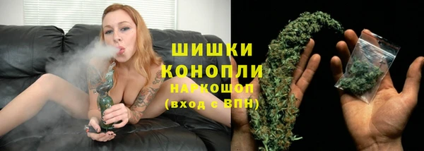 бошки Баксан