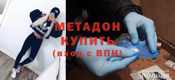 ешки Балахна