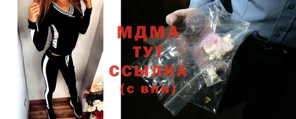 ешки Балахна