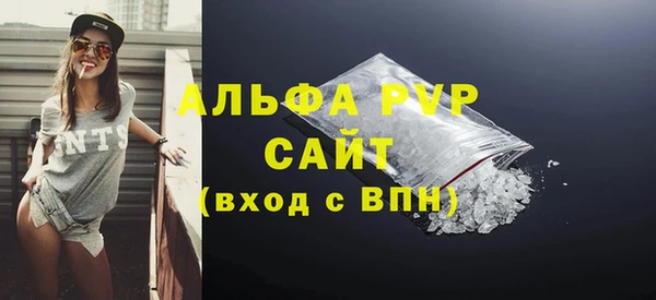 ешки Балахна