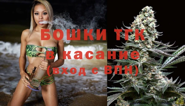 бошки Баксан
