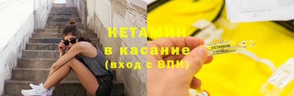 кокаин колумбия Балабаново
