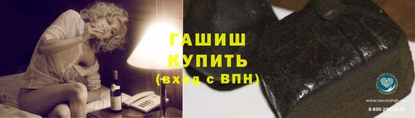 ешки Балахна