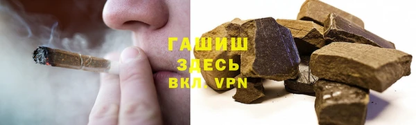 бошки Баксан