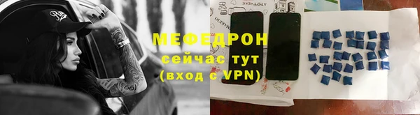 кокаин колумбия Балабаново