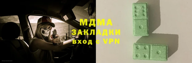 ешки Балахна