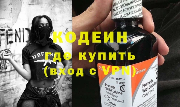 бошки Баксан