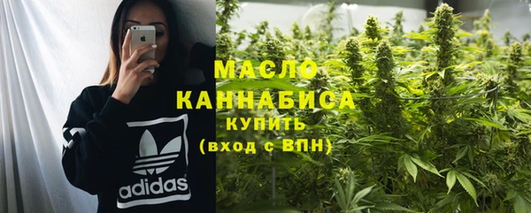 бошки Баксан