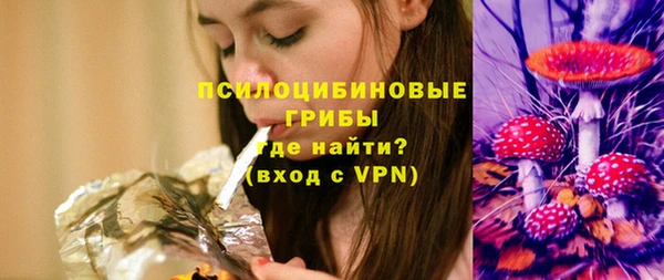 кокаин колумбия Балабаново