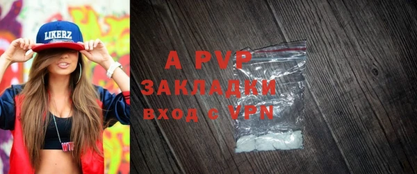 кокаин колумбия Балабаново