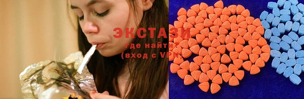 кокаин колумбия Балабаново