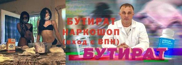 кокаин колумбия Балабаново