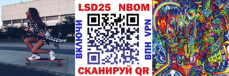 ОМГ ОМГ как войти  Райчихинск  Марки NBOMe 1,8мг  магазин продажи наркотиков 